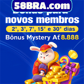 58BRA.com Ganhe R$ 100,00 Gratis