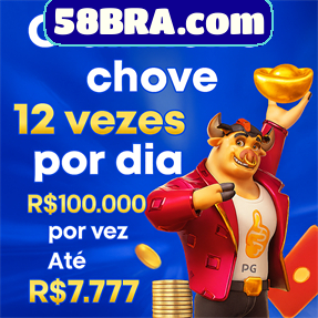 58BRA.com ConvidarCentro